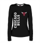 Женский лонгслив Chicago Bulls