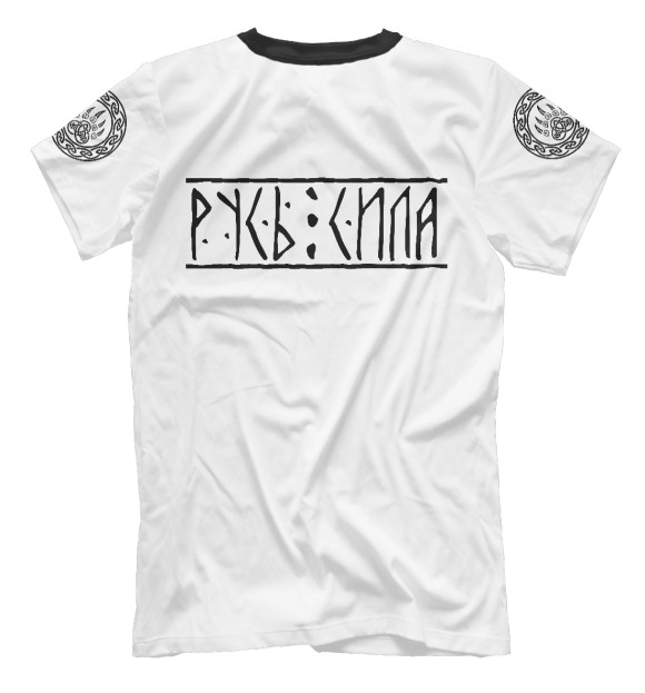 Мужская футболка с изображением Медведь славянин цвета Белый