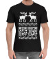Мужская хлопковая футболка QR-Deer
