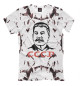 Футболка для мальчиков СССР