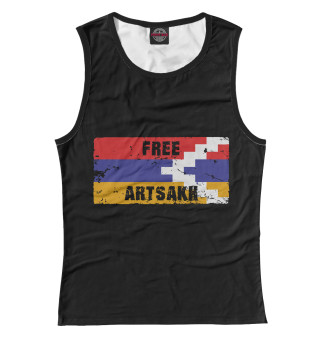 Free Artsakh