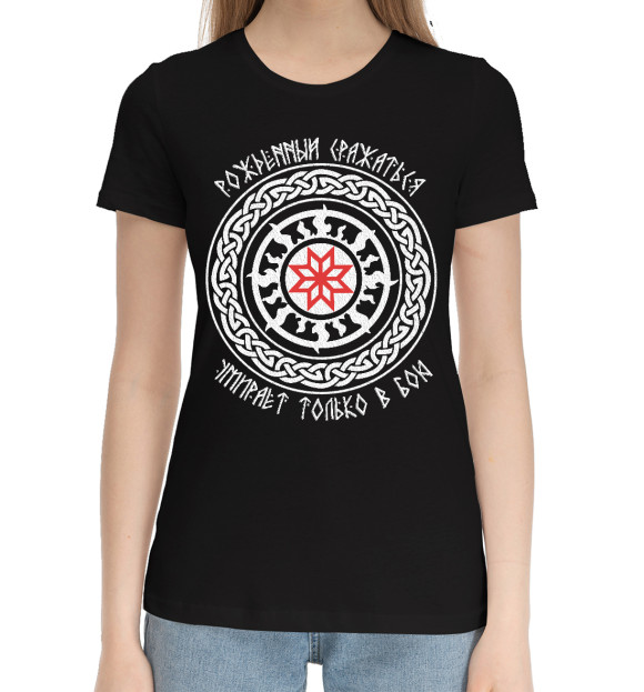 Женская хлопковая футболка с изображением Знак РатиБорец в Коловрате цвета Черный