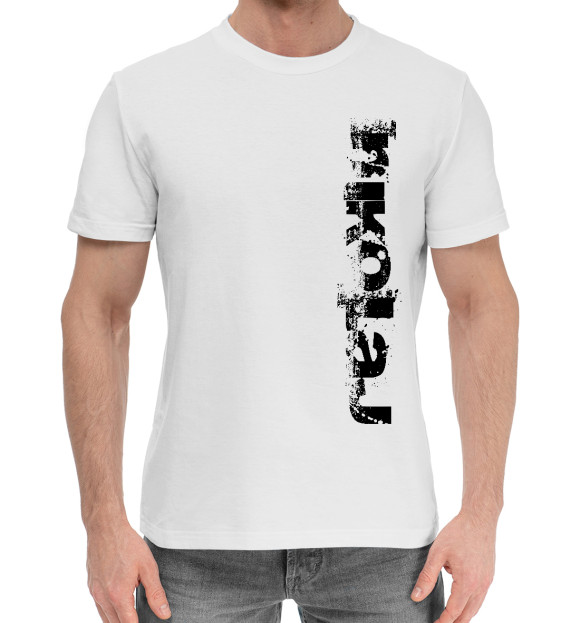 Мужская хлопковая футболка с изображением Николай (брызги красок) цвета Белый