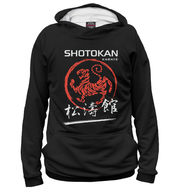 Женское худи с изображением Shotokan Karate цвета Белый