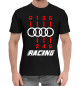 Мужская хлопковая футболка Audi - Gearbox - Pro Racing