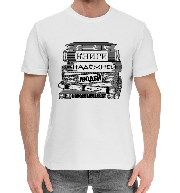 Мужская хлопковая футболка с изображением Книги цвета Белый