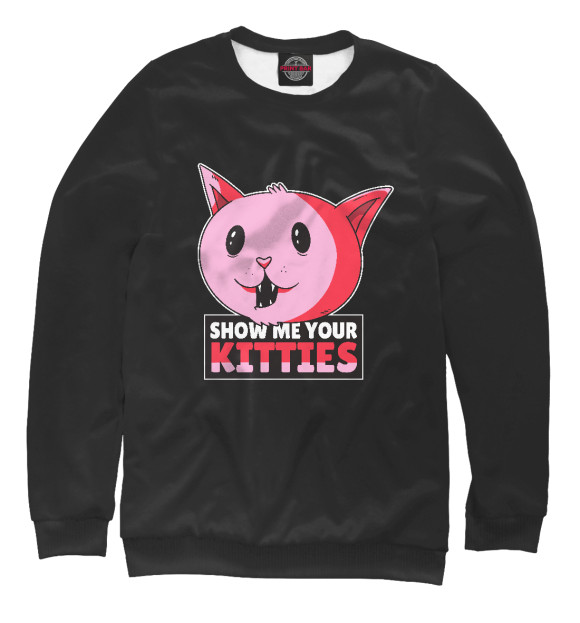 Свитшот для девочек с изображением Show me your kitties цвета Белый