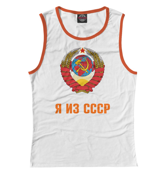 Майка для девочки с изображением Я из СССР цвета Белый