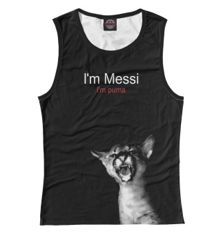 Майка для девочки I'm Messi I'm puma