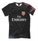 Футболка для мальчиков Arsenal