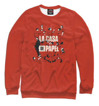 La casa de papel