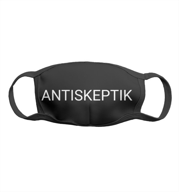 Маска тканевая с изображением ANTISKEPTIK цвета Белый