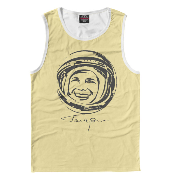 Майка для мальчика с изображением Юрий Гагарин Первый цвета Белый