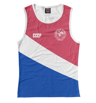 СССР