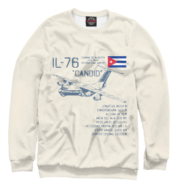 Мужской свитшот с изображением Ил-76 Candid цвета Белый