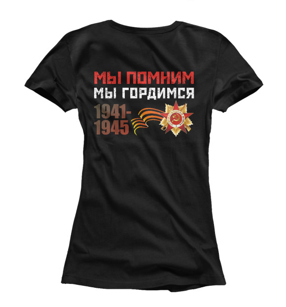 Футболка для девочек с изображением Победа цвета Белый