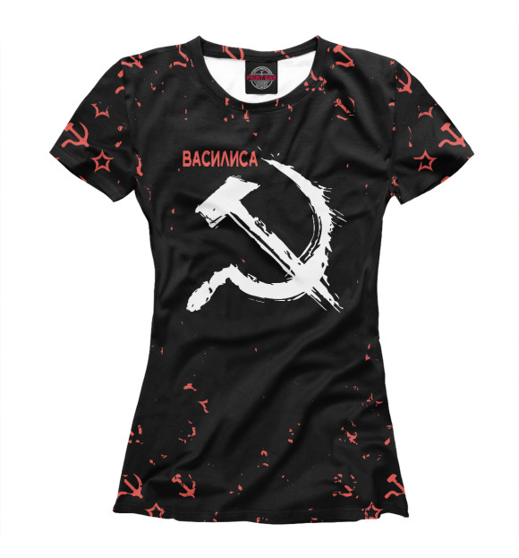 Женская футболка с изображением СССР ВАСИЛИСА цвета Белый