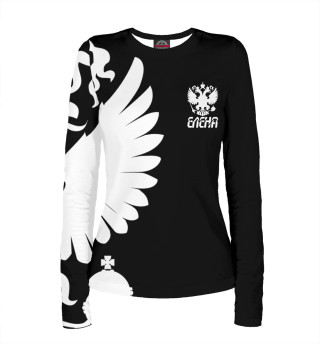 Символика РФ ЕЛЕНА