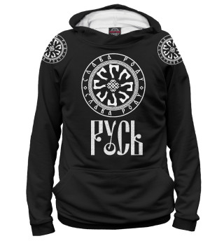 Русь (Валькирия и топоры)