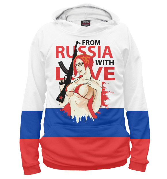 Женское худи с изображением Из России с Любовью! цвета Белый