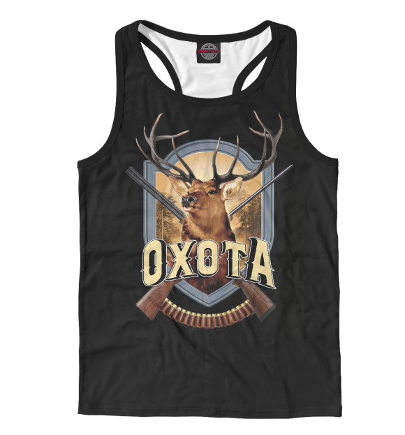 Мужская майка-борцовка с изображением Охота цвета Белый