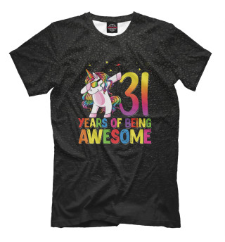 Мужская футболка 31 Years Old Birthday Unico