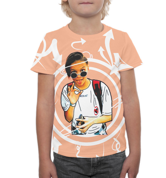 Футболка для мальчиков с изображением Егор Шип цвета Белый