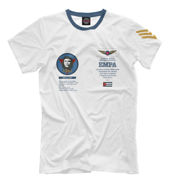 Мужская футболка с изображением Школа ВВС им. Че Гевары цвета Белый