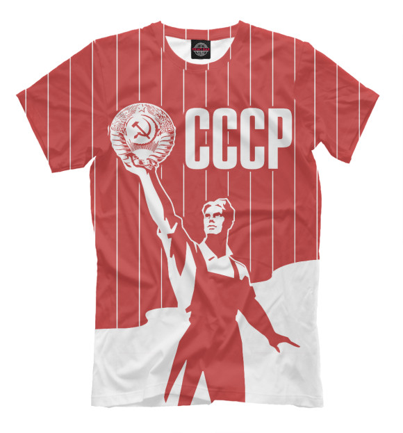 Мужская футболка с изображением СССР - Герб Советского союза цвета Белый