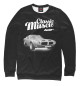 Свитшот для мальчиков Classic muscle car (черный фон)
