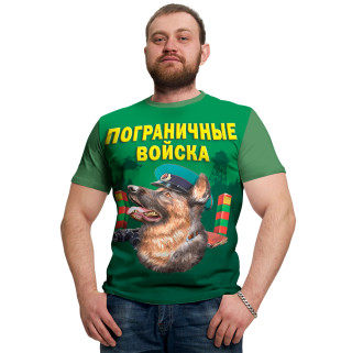ПОГРАНИЧНЫЕ ВОЙСКА