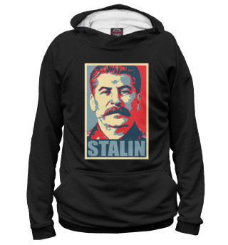 Мужское худи Stalin