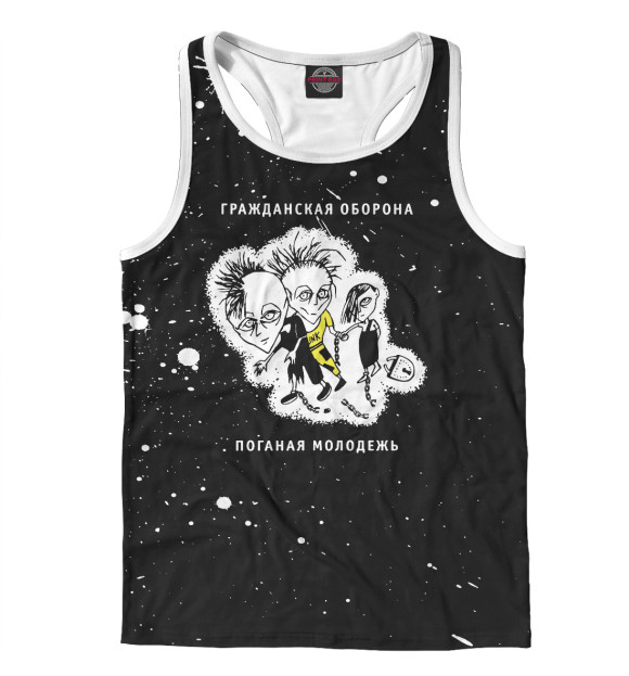 Мужская майка-борцовка с притом Гражданская оборона цвета Белый Мужская майка-борцовка с изображением Гражданская оборона цвета Белый