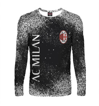AC Milan - туман мелких красок