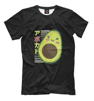  Kawaii Anime Avocado