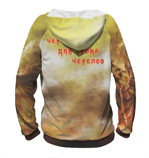 Мужское худи с изображением Кхорнит цвета Белый