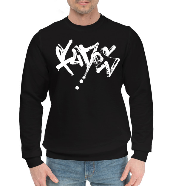 Мужской хлопковый свитшот с изображением Х... цвета Черный