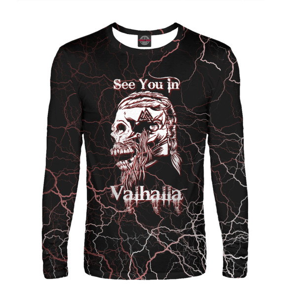 Мужской лонгслив с изображением See you in Valhalla цвета Белый