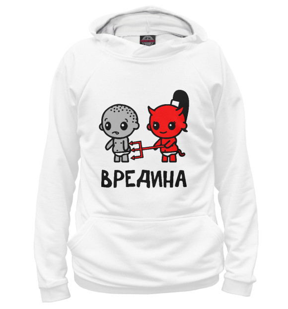 Мужское худи с изображением Вредина цвета Белый