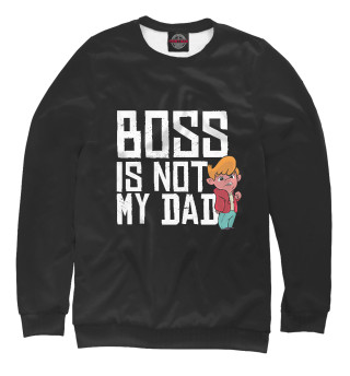  Босс не мой отец