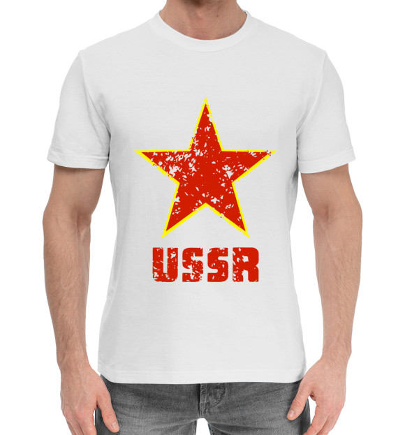 Мужская хлопковая футболка с изображением USSR цвета Белый