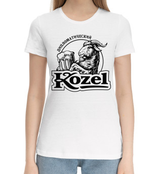 Женская хлопковая футболка Дипломатический Kozel