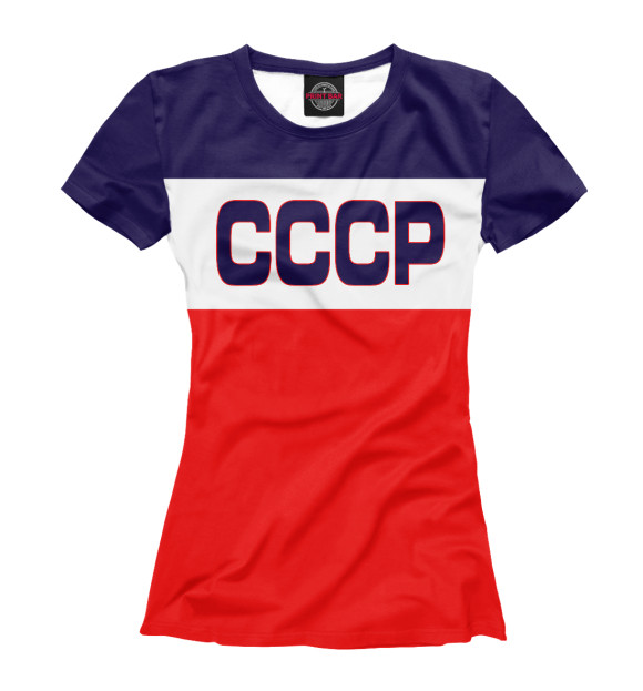 Женская футболка с изображением Команда СССР цвета Белый