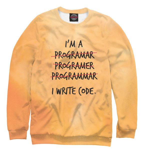 Свитшот для девочек с изображением I'm a programmer цвета Белый
