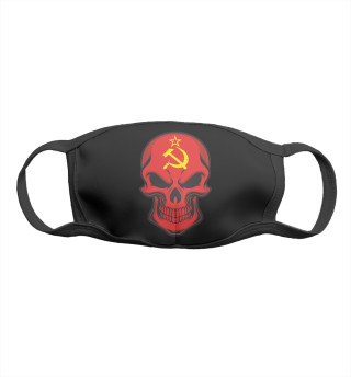 Череп - СССР