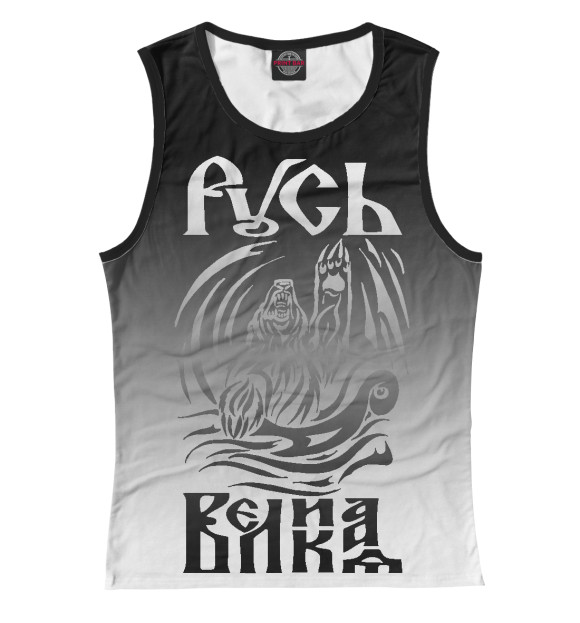 Майка для девочки с изображением Русь великая цвета Белый