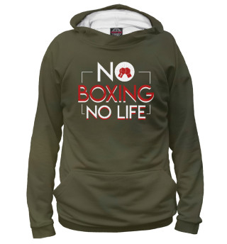 Худи для девочки No Boxing No Life