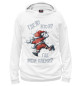Мужское худи Санта упал