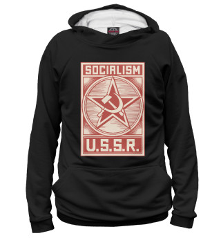 Мужское худи USSR