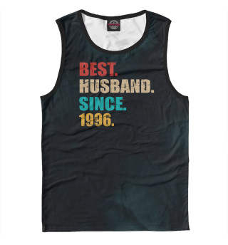 Майка для мальчика Best husband since 1996